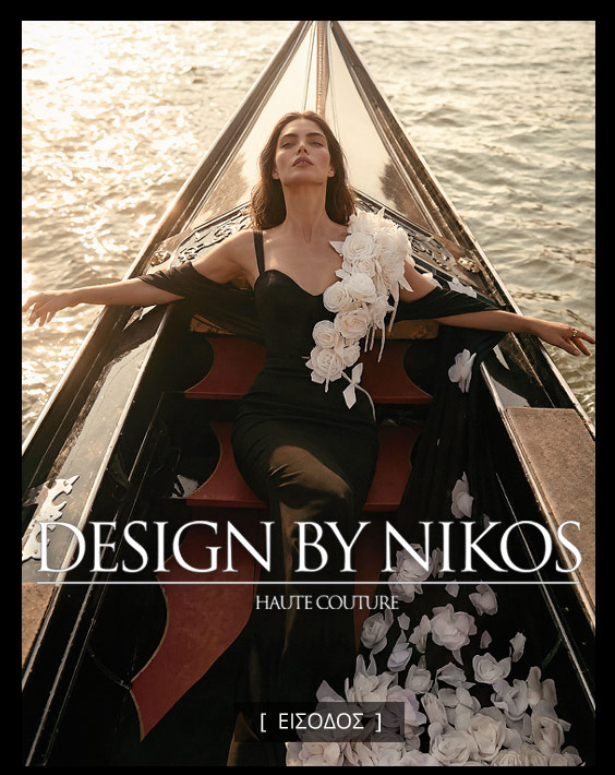 design by nikos SUMMER ��������� 2026