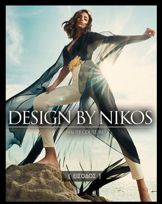 design by nikos SUMMER  2025