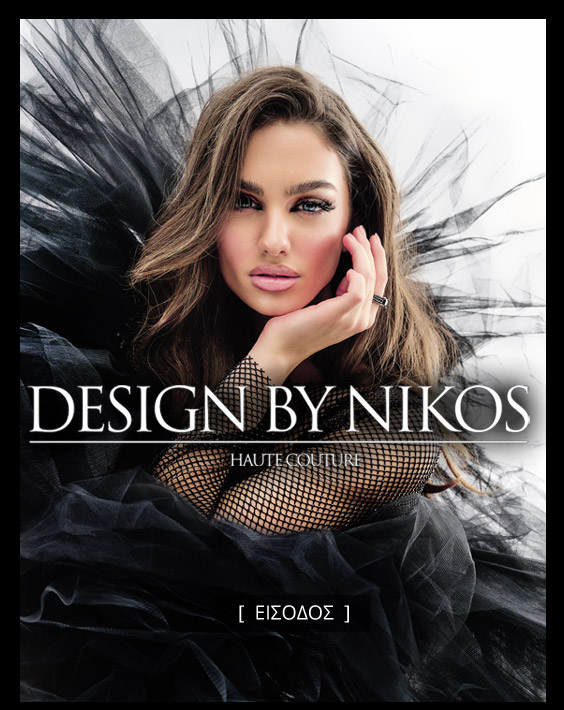 design by nikos Winter 2023 2024